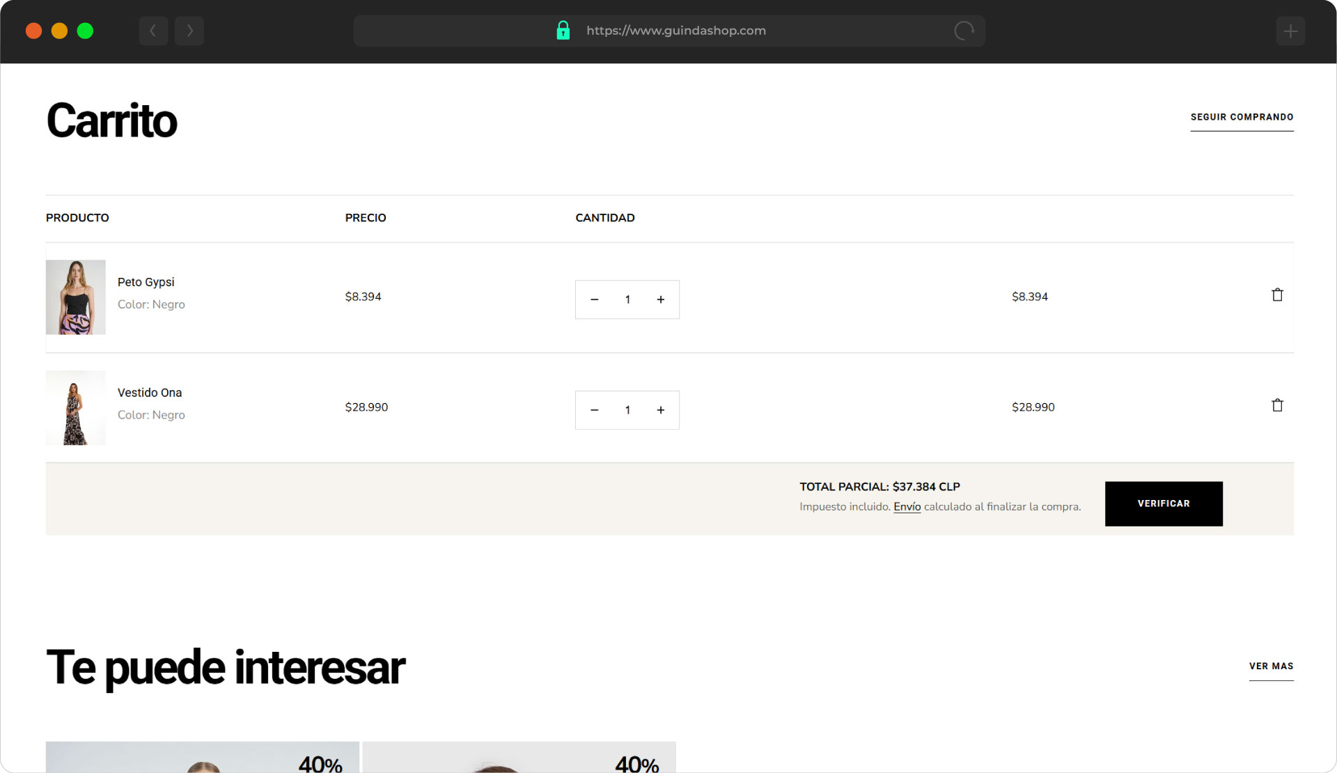 guindashop-screen-08