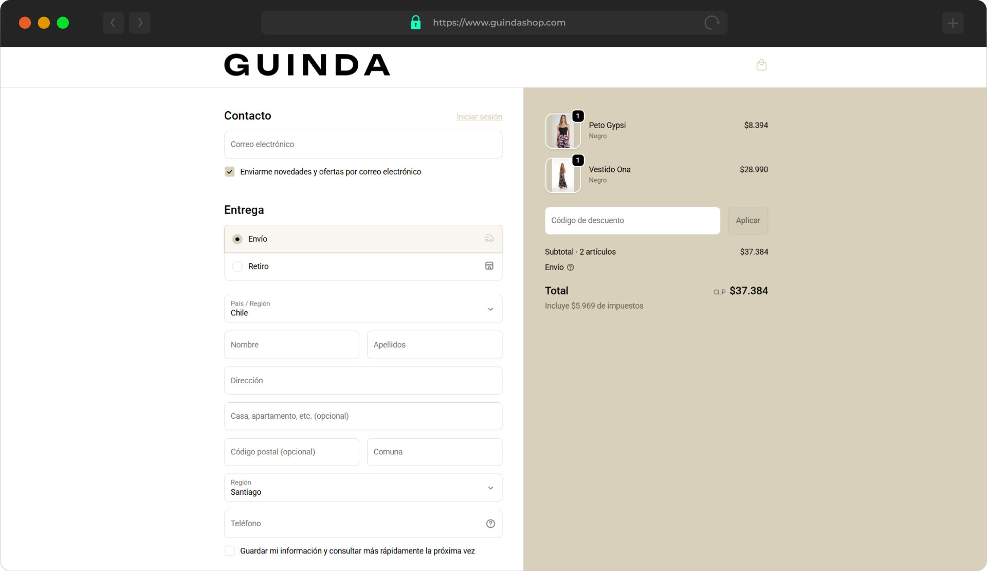 guindashop-screen-09