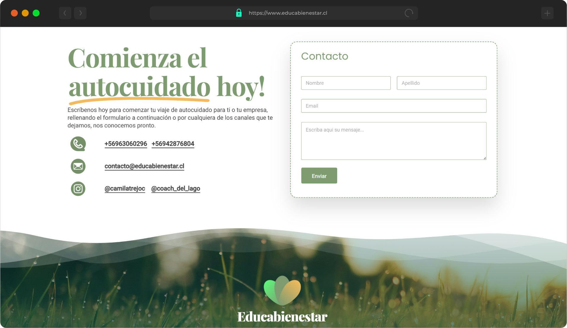 educa-screen-08